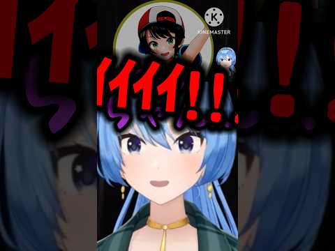 【切り抜き】囁きスバルにガチ悲鳴を上げるすいちゃんが面白すぎる＃ホロライブ＃切り抜き＃Vtuber  #hololive #shorts #星街すいせい ＃星街すいせい切り抜き #ほしまちすたじお