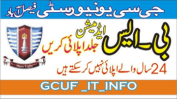 NOW YOU CAN APPLY FOR BS ADMISSIONS GCUF #GCUF  #GCUF IT #GC UNIVERSITY FAISALABAD  #IT SERVICES