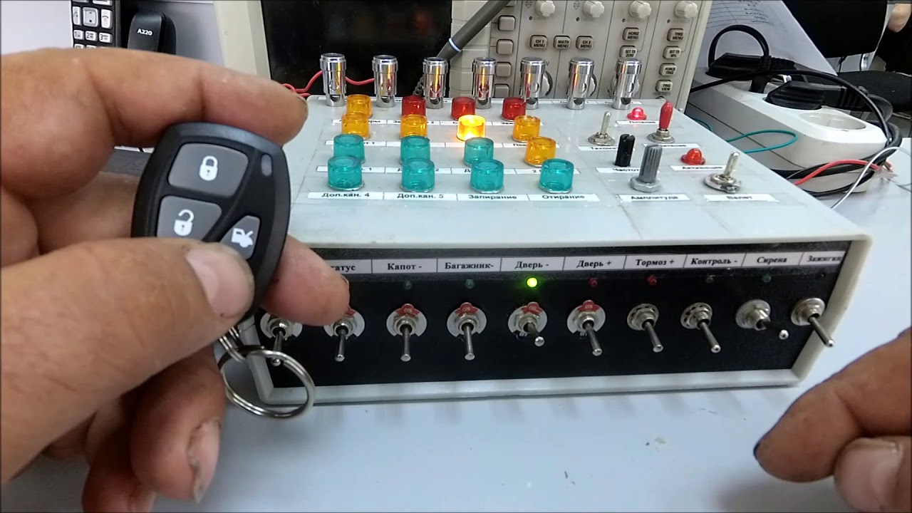 Alligator A 2S прописка брелка в память сигнализации - YouTube