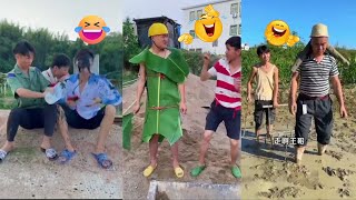 New Funny Comedy Video🥶🤣 #23 | Try Not To Laugh☺💯 | New Chinese Comedy Video 2024