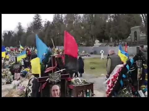 Video: Lychakiv-begraafplaas, Lviv, Oekraïne. Beskrywing, bekende begrafnisse