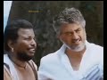 Ajith Veeram movie dialogue