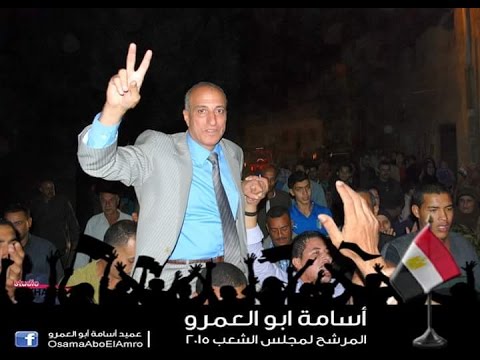 أتفضل أنزل لو كان يهمك البلد أسامه أبو العمرو رمز العلم رقم 6