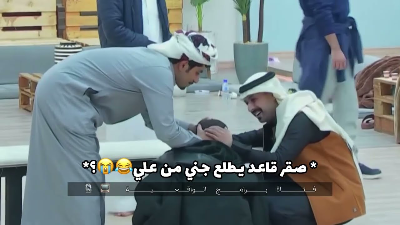 فصلات زد رصيدك9:- 4 متسابقين احرجوا مساعد😂+ فعاليات عصرية #بداية #زد_رصيدك9 #قناة_بداية