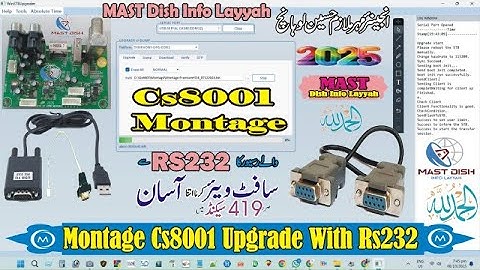 Montage CS8001 Receiver RS232 Upgrade | Flash Software via Serial Cable | Full Step by Step Guide