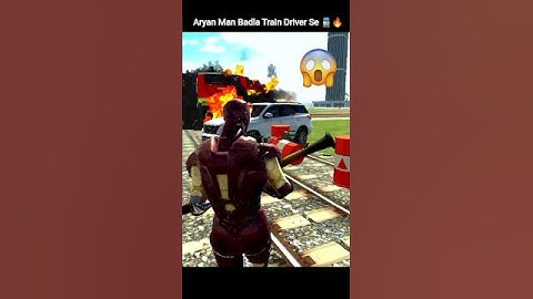 Aryan Ne Liya Apne Papa Ka Badla Train Driver Se 🤯 #youtubeshorts  #gta #shorts