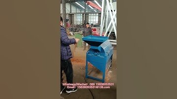 Coconut shell shredder, coconut peel shredder, dry and wet coconut peel to crush