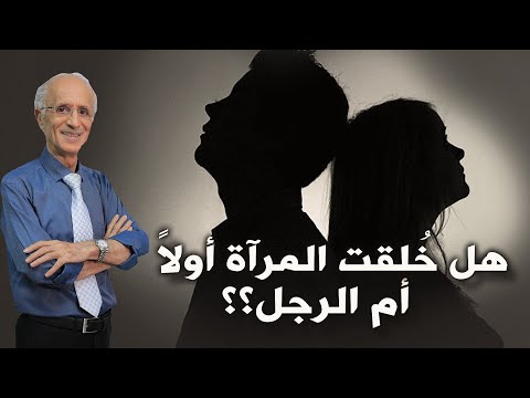 فيديو: هل اليرقات ذكر أم أنثى؟