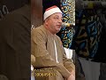 ق ال وا ن ح ن أ ول و ق و ة و أ ول و ب أ س ش د يد شاهد ماذا قرئها النعماني