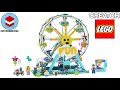 LEGO Creator 31119 Ferris Wheel - LEGO Speed Build Review