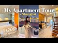 My shanghai apartment tour  what can 1200 a month get you  fancie in shanghai ep58