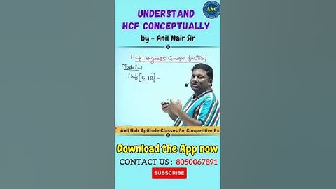 HCF Concept Short-1 || Anil Nair || Magical Concepts || Download ANC App || @AnilNairClasses