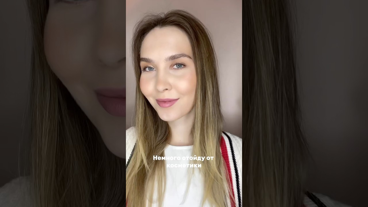 Делаю афро , в ТГ сделала дополнение к этой прическе) 