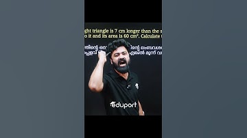 Eduport Prediction തൂക്കി 🔥