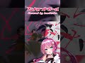 「アンドロイドガール」を歌わせていただきました ♔.*˚　 #vtuber