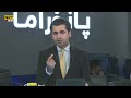 دڵم دەتەقێت قسە لەسەر گرانی بەنزین و غاز نەکەم