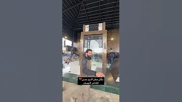 مرقد ومكان مدفن السيد حسن نصر الله في لبنان 