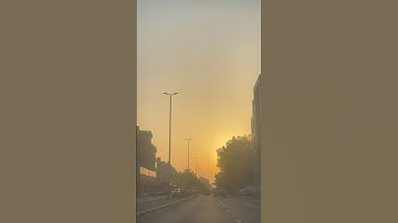 #قرآن_كريم_بصوت #عبدالرحمن_مسعد #صباح_الخير #أدعية #أذكار #صباحيات #تلاوة_ساحرة #راحة_نفسية #شروق_شم