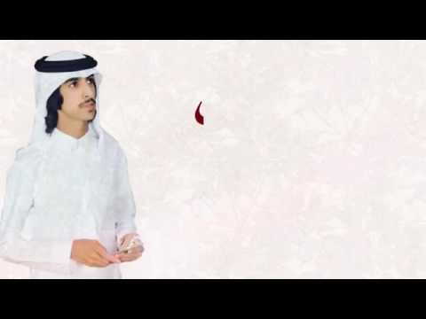 شيلة منزحات منقية أبناء علي بن ماجد كلمات محمد بن علي ال ماجد فهد بن فصلا 