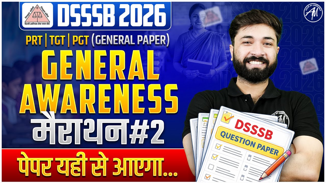 General Awareness Marathon Class -2