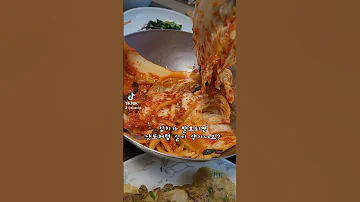 낫또처럼 실이 늘어나는 엄마표 김치 발효 유산균 짱짱맨 Kimchi Koreanfood 이설기레시피 이설기 