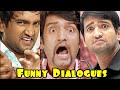Santhanam Funny Dialogues | Comedy | Tamil