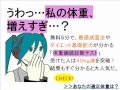 【初音ミク】うわっ...私の年収、低すぎ...？【オリジナル】