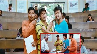 Telugu Best Movie Interesting Comedy Scene Telugu Comedy Scene Telugu Videos