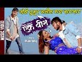 Jodi dhukur dalima maya satasat  badal thapa  sapana kc deepson pariyar  nepali song 20762020