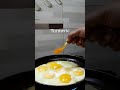 Egg 🍳Chhitput 🥚😋 #shorts #cooking #eggchhitput