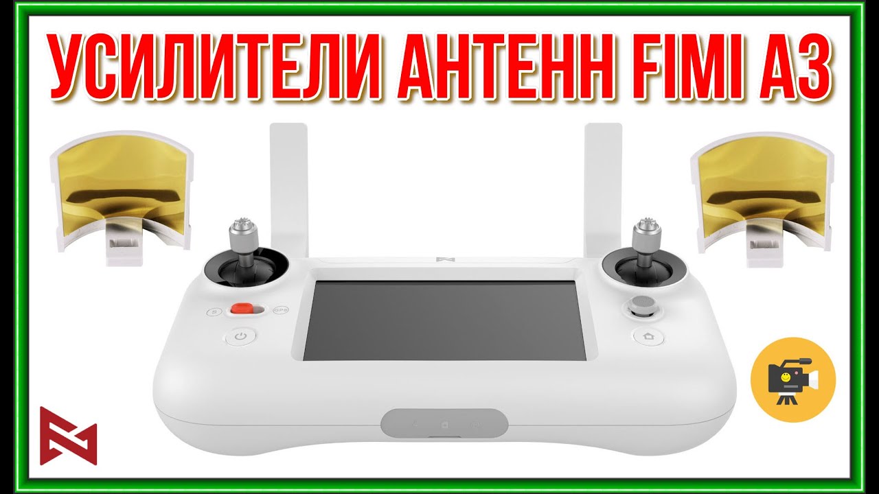 Fimi a3 аккумулятор