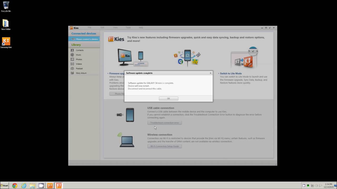 samsung software update samsung software update