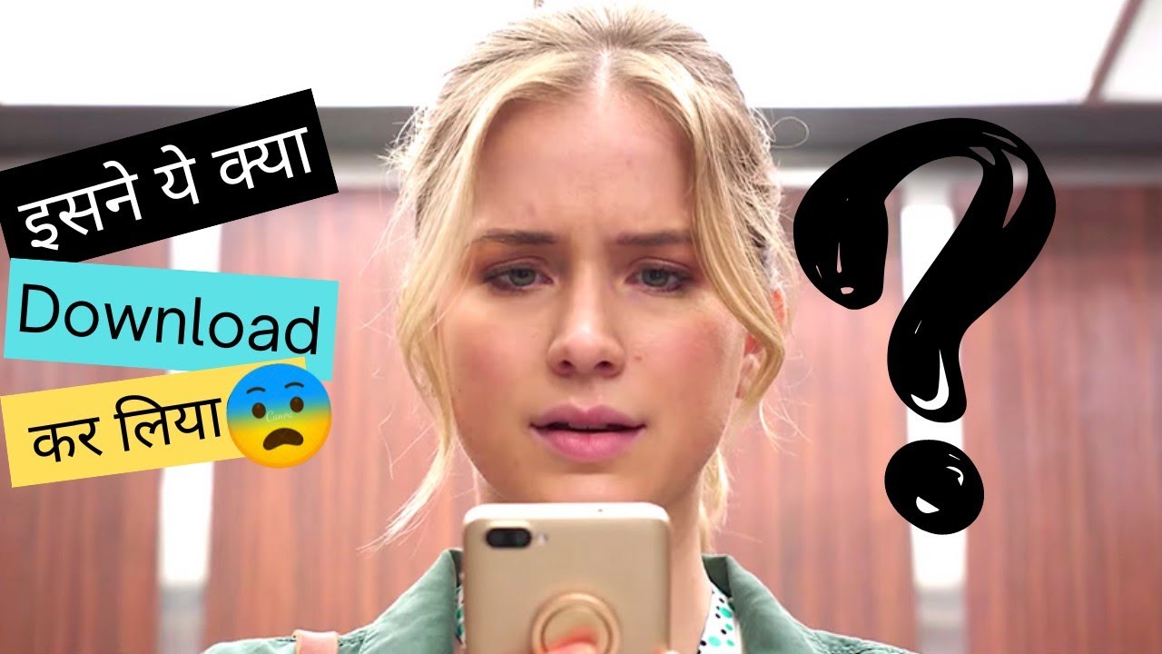 Application That Sends Death Behind You Horror Movie Countdown