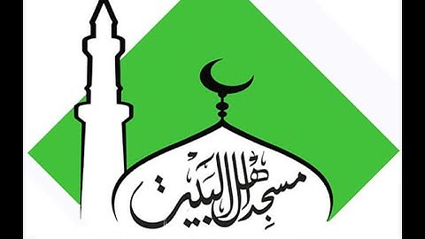 شهر رمضان المبارك - الليلة الرابعة عشرة  قراءة الجزء الرابع عشر من القرآن الكريم