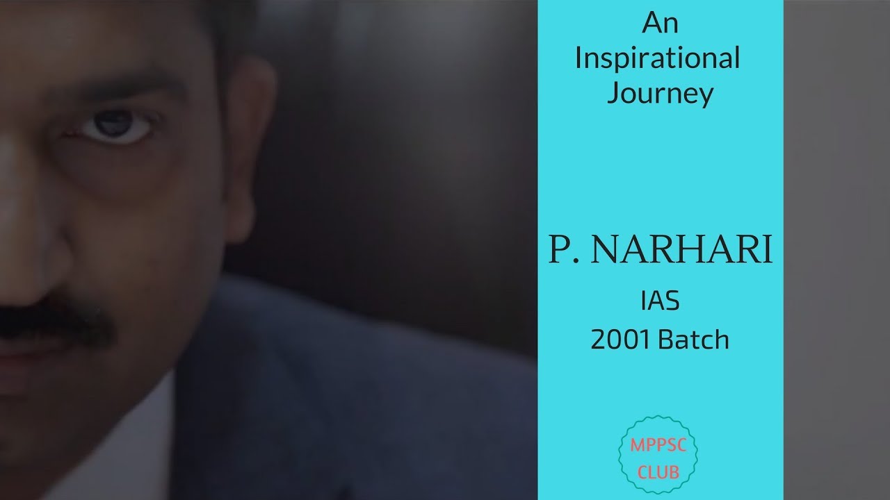 IAS P. Narhari - An Inspirational Video IAS P. Narhari - An Inspirational Video #1