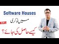 How to get a job in software houses  chrmp batch 3  by hassan raza