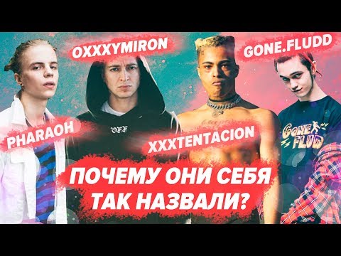 Вопрос: Как придумать литературный псевдоним?