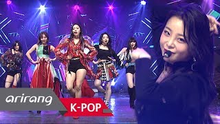 [Simply K-Pop] Simply's Spotlight GeeGu(지구) _ Sunlight + Moonlight _ Ep.362 _ 051719
