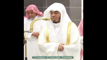 ﴿فَذوقوا بِما نَسيتُم لِقاءَ يَومِكُم هذا إِنّا نَسيناكُم ﴾ من سورة السجدة بصوت الشيخ ياسر الدوسري