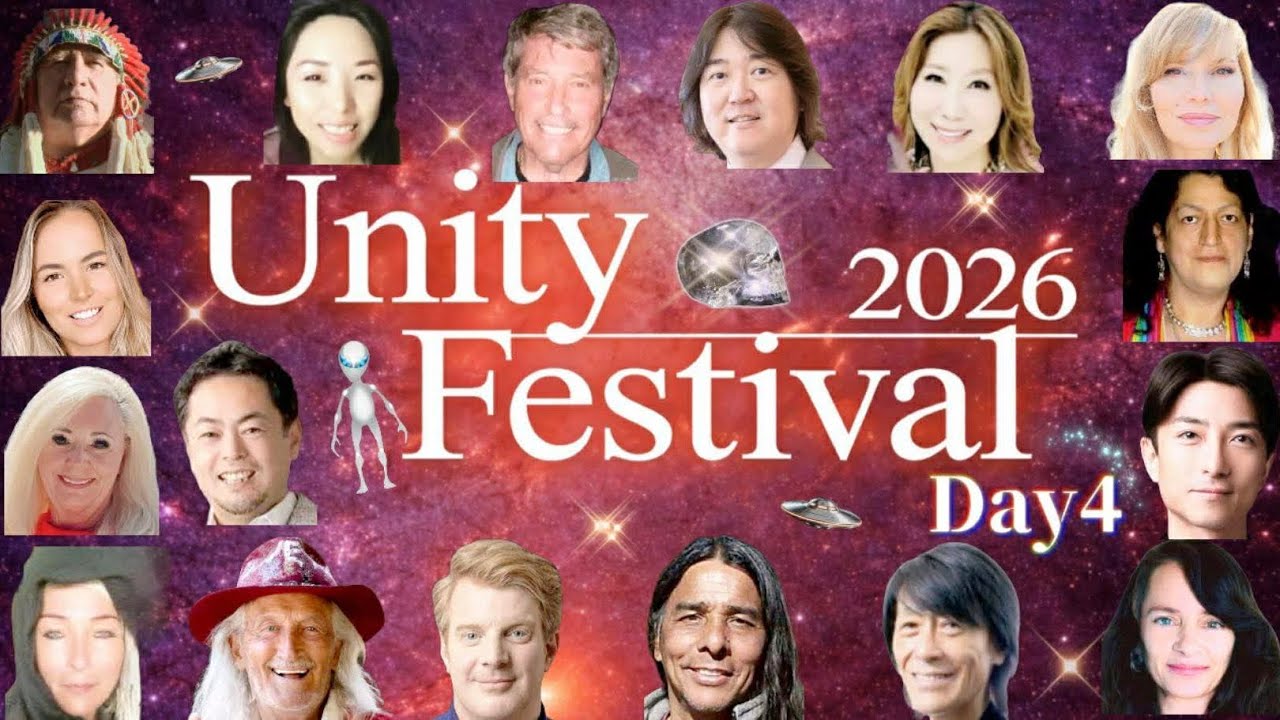 26' Unity Fes Day ４ 　第４日目　ユニティフェス！