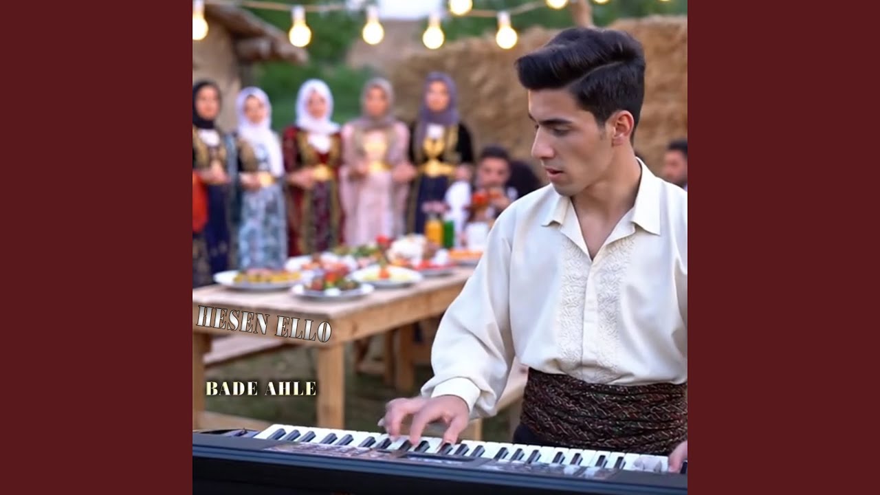 Watch Bade Ahle on YouTube Watch Bade Ahle on YouTube