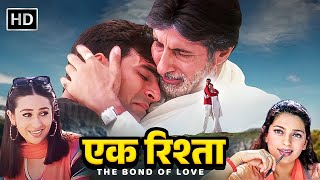 सुख बताने से बढ़ता है... दुख अपनाने से, दुख कम होता है | Akshay Kumar, Amitabh Bachchan - Ek Rishtaa