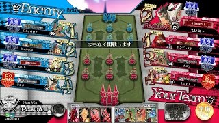 【WLW】えいニャが往く御伽の国 44歩目【A4桃様】