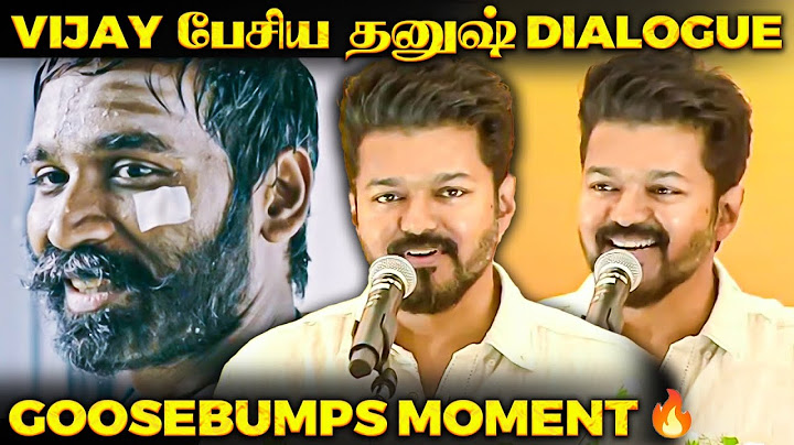 "நீயெல்லாம் Advice பண்ண வந்துட்டியா 🤣" - Thalapathy Vijay's Sema Jolly Speech