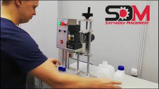 Semi-Automatic capping machine #satyadevmachinery #machine #cappingmachine