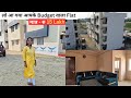     budget  flat       flat for sale in lucknow  simplyshilpi 