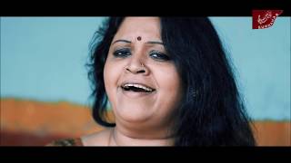 HEEGOND RATNAN PADA || SANGEETA KATTI ORIGINAL || FOLK (ROMANTIC) SONG II