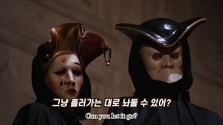 Eyes Wide Shut 아이즈 와이드 셧 | NTO & Monolink - Beyond Control [가사/해석/번역/자막]