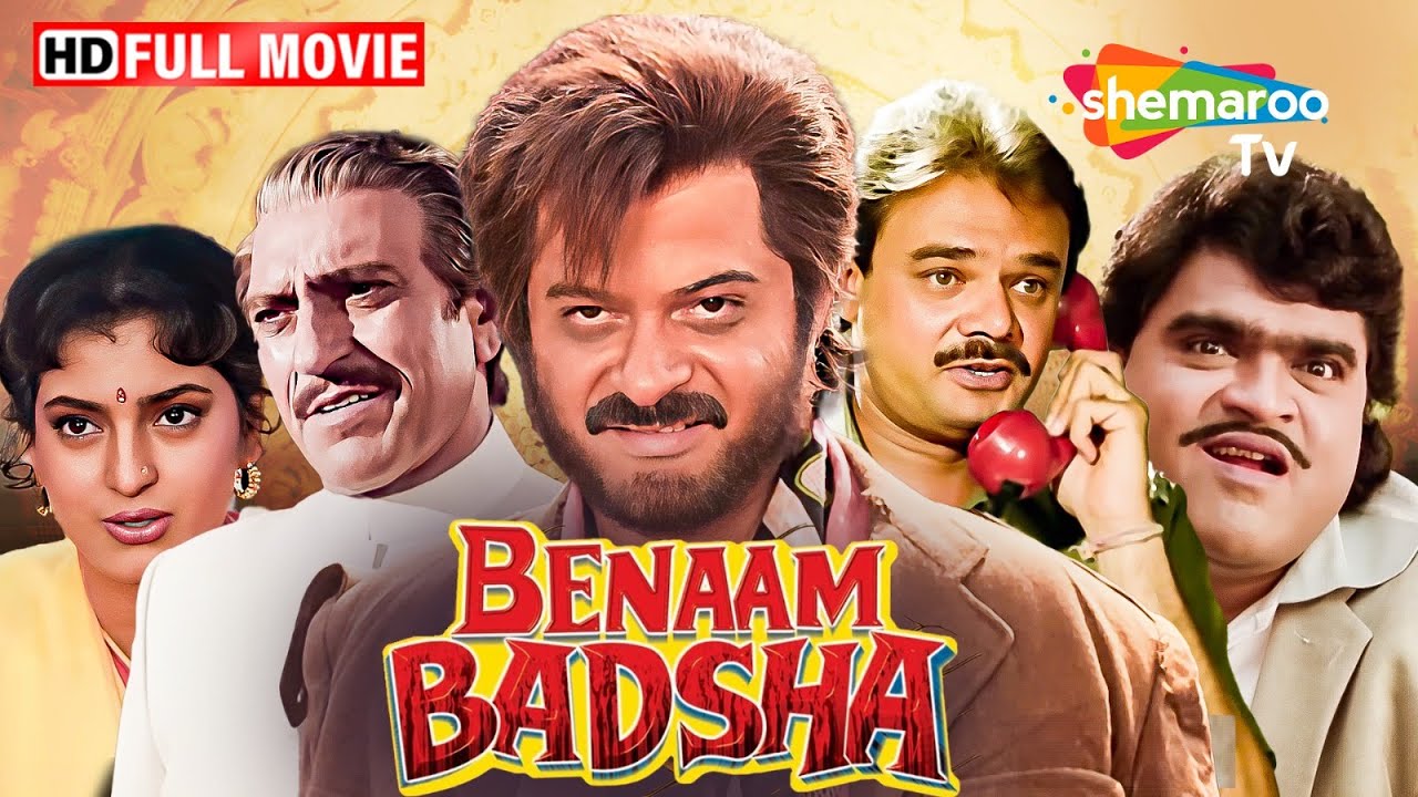 Benaam Badsha (HD) - Anil Kapoor | Juhi Chawla | Amrish Puri - Hindi Hit Film -(With Eng Subtitles)