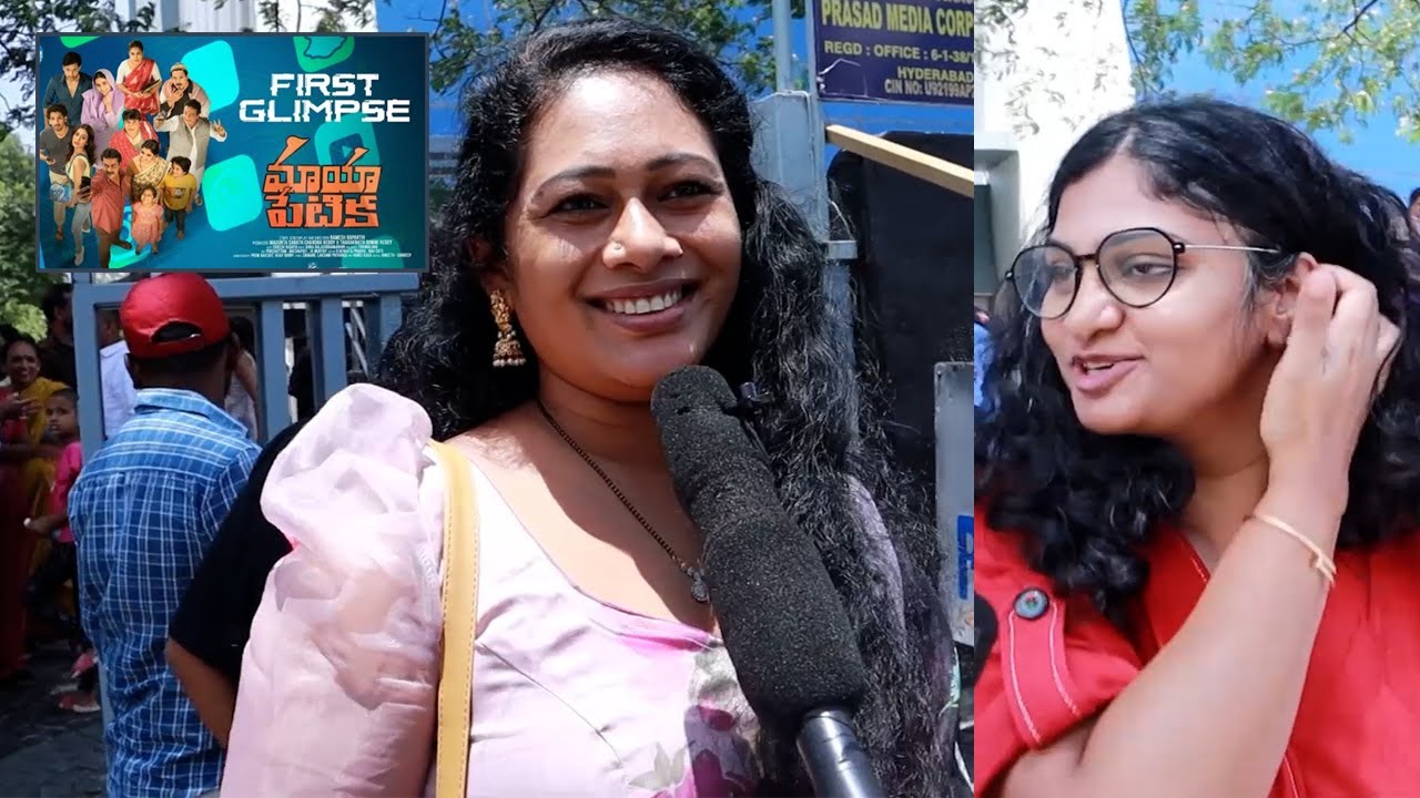 Maya Petika Movie Public Talk | Viraj Ashwin | Simrat Kaur | Payal Rajput | SunilPolitical Fire